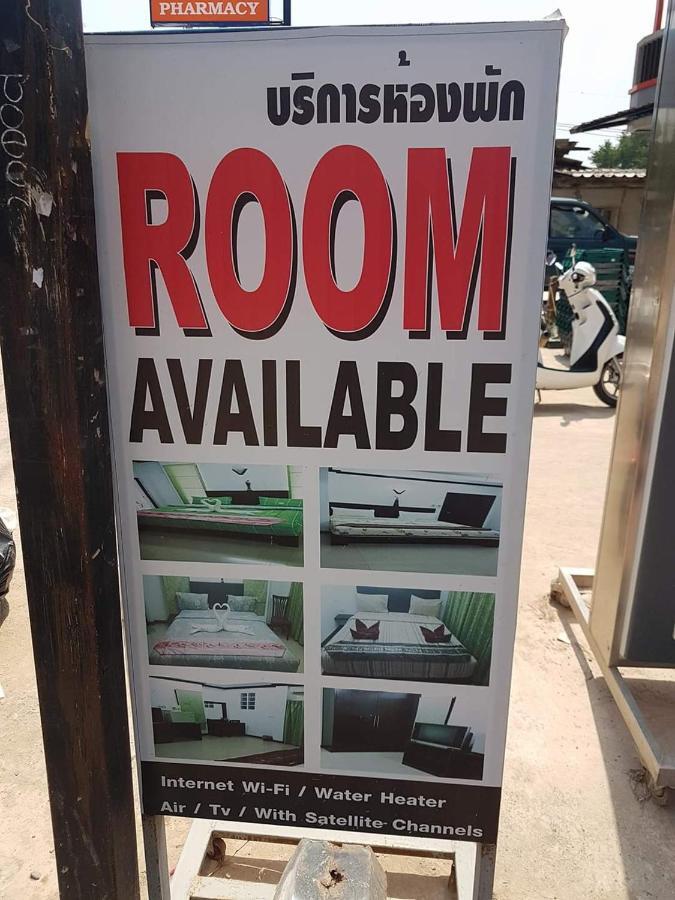 Oscar Apartment Ko Lanta Exteriér fotografie